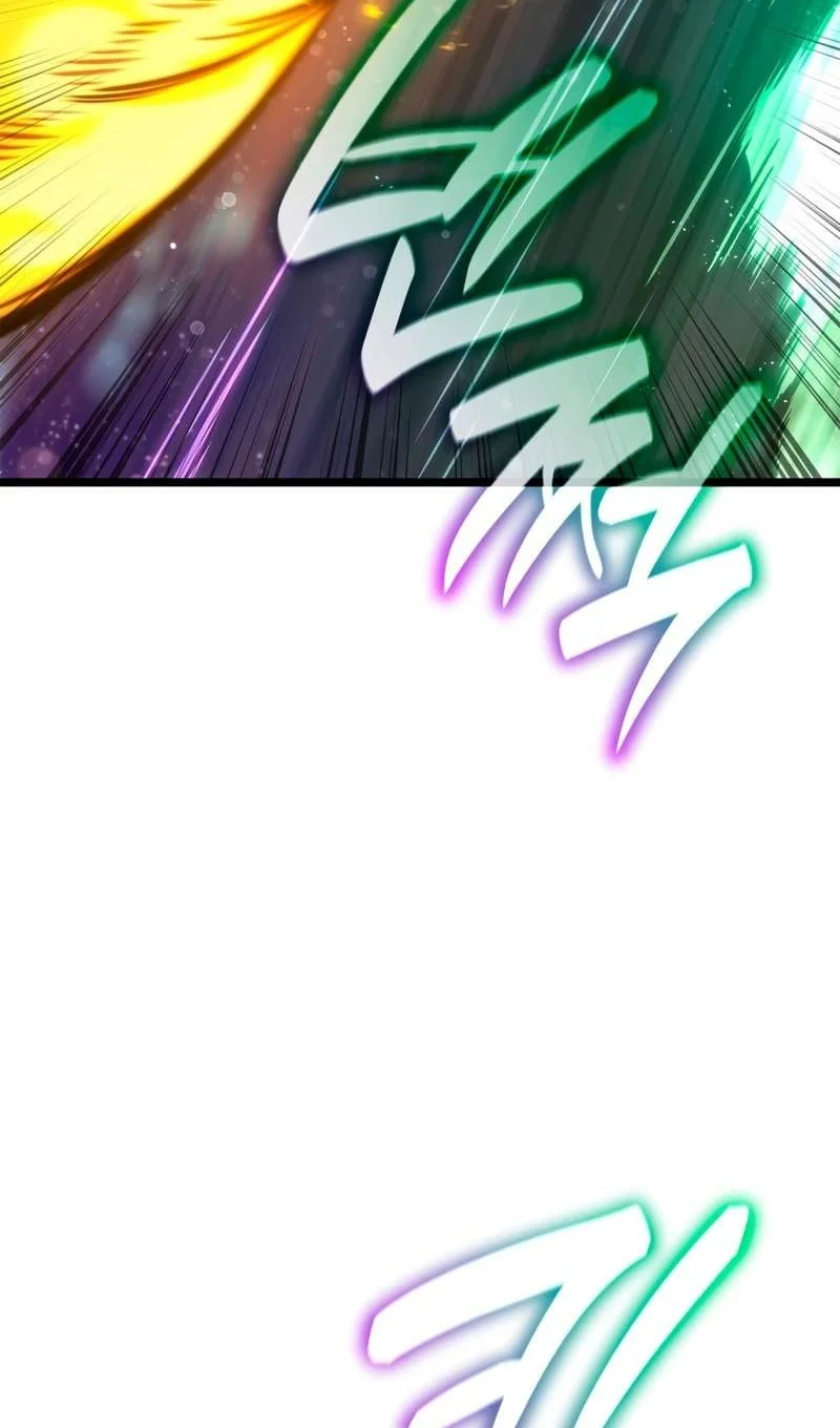 Страница 54 главы 127 манги Безграничный маг / The Infinite Mage