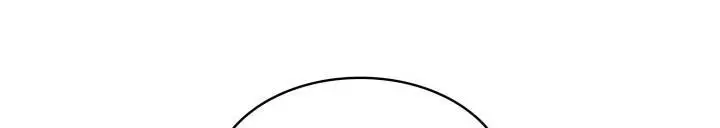 Страница 34 главы 90 манги Безграничный маг / The Infinite Mage