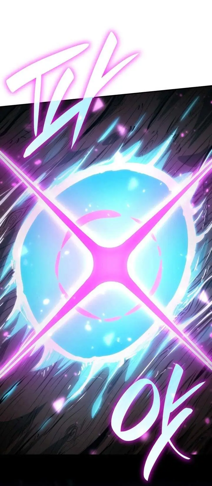 Страница 61 главы 90 манги Безграничный маг / The Infinite Mage