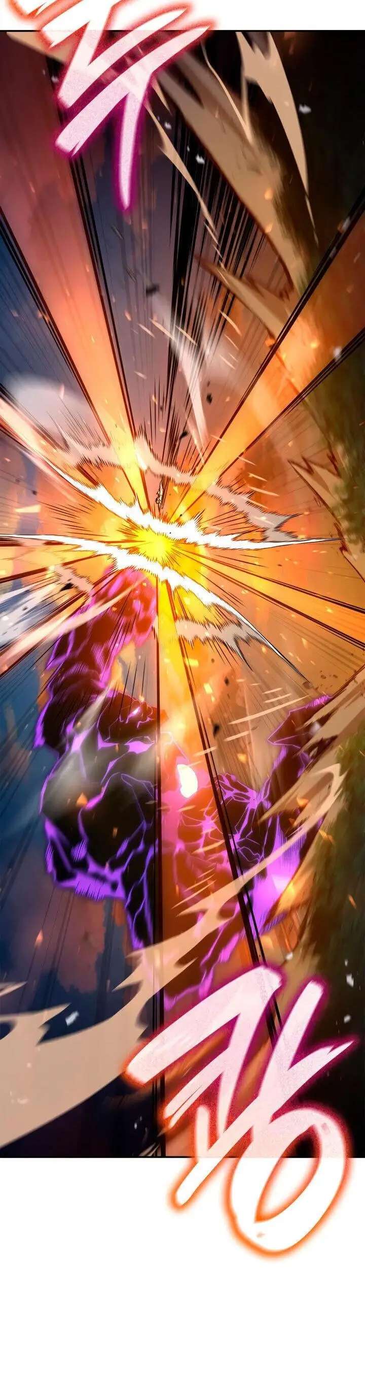 Страница 4 главы 77 манги Безграничный маг / The Infinite Mage