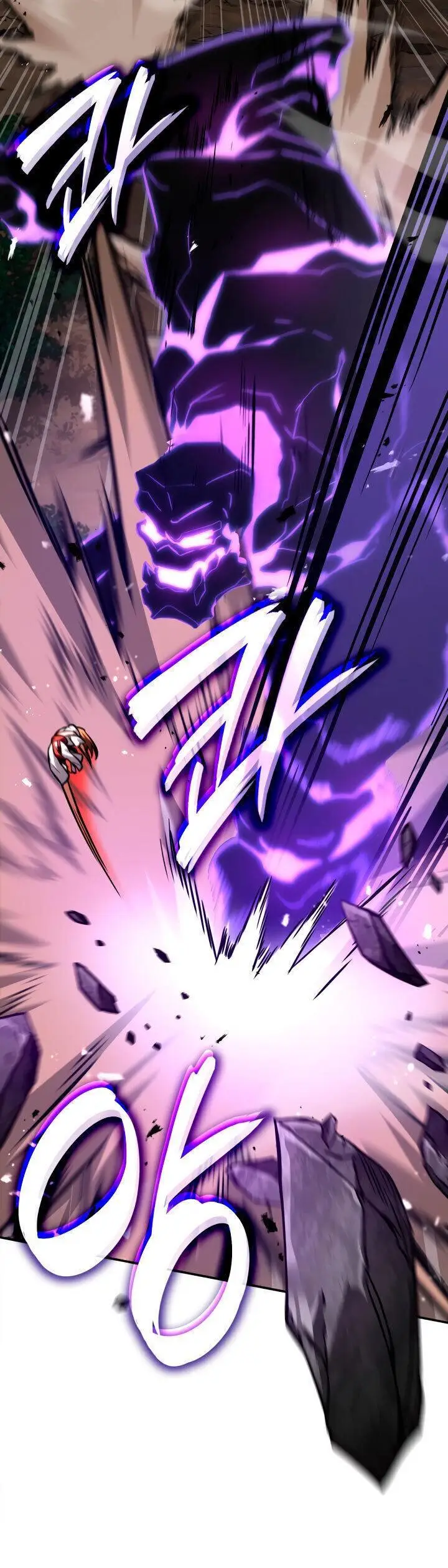 Страница 15 главы 77 манги Безграничный маг / The Infinite Mage