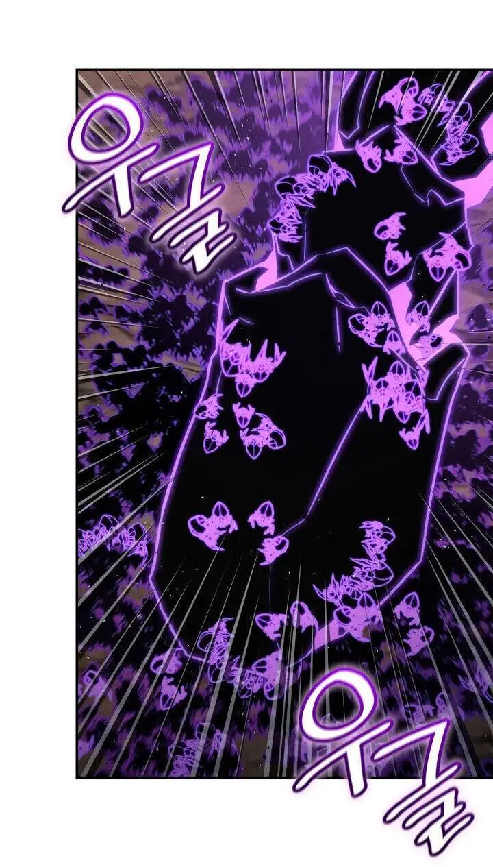 Страница 26 главы 77 манги Безграничный маг / The Infinite Mage