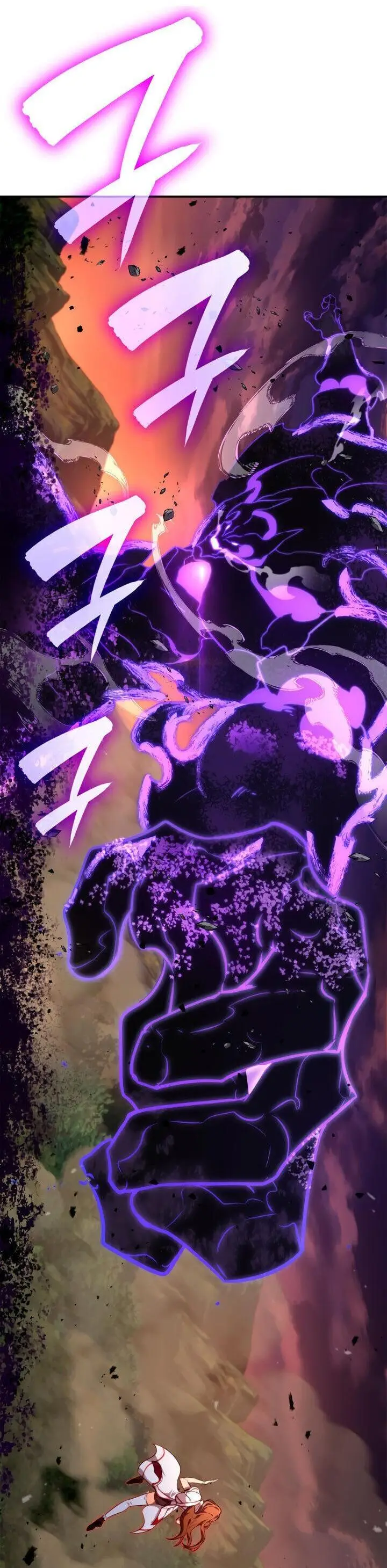 Страница 27 главы 77 манги Безграничный маг / The Infinite Mage