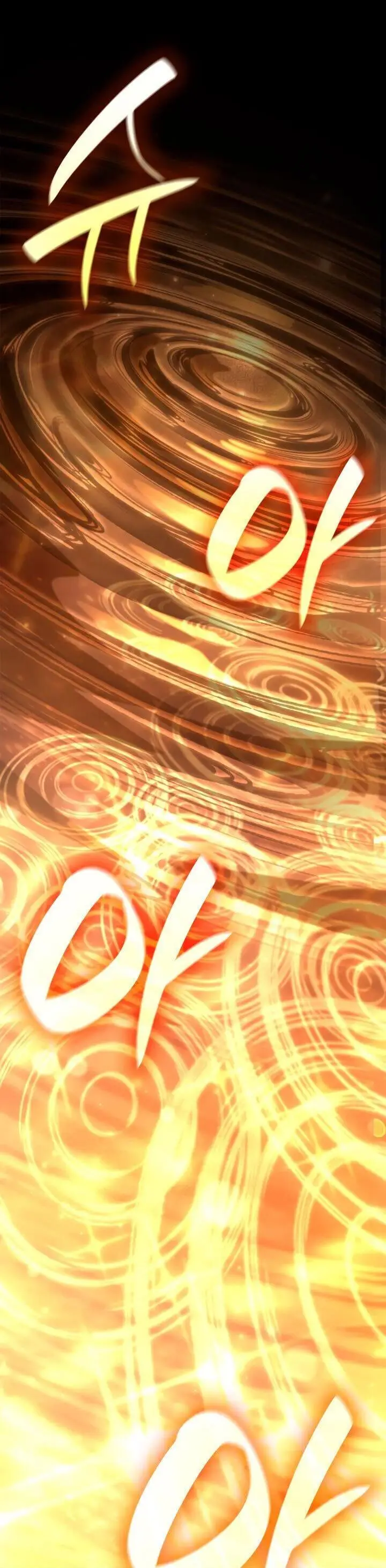 Страница 40 главы 77 манги Безграничный маг / The Infinite Mage