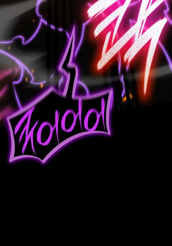 Страница 43 главы 77 манги Безграничный маг / The Infinite Mage