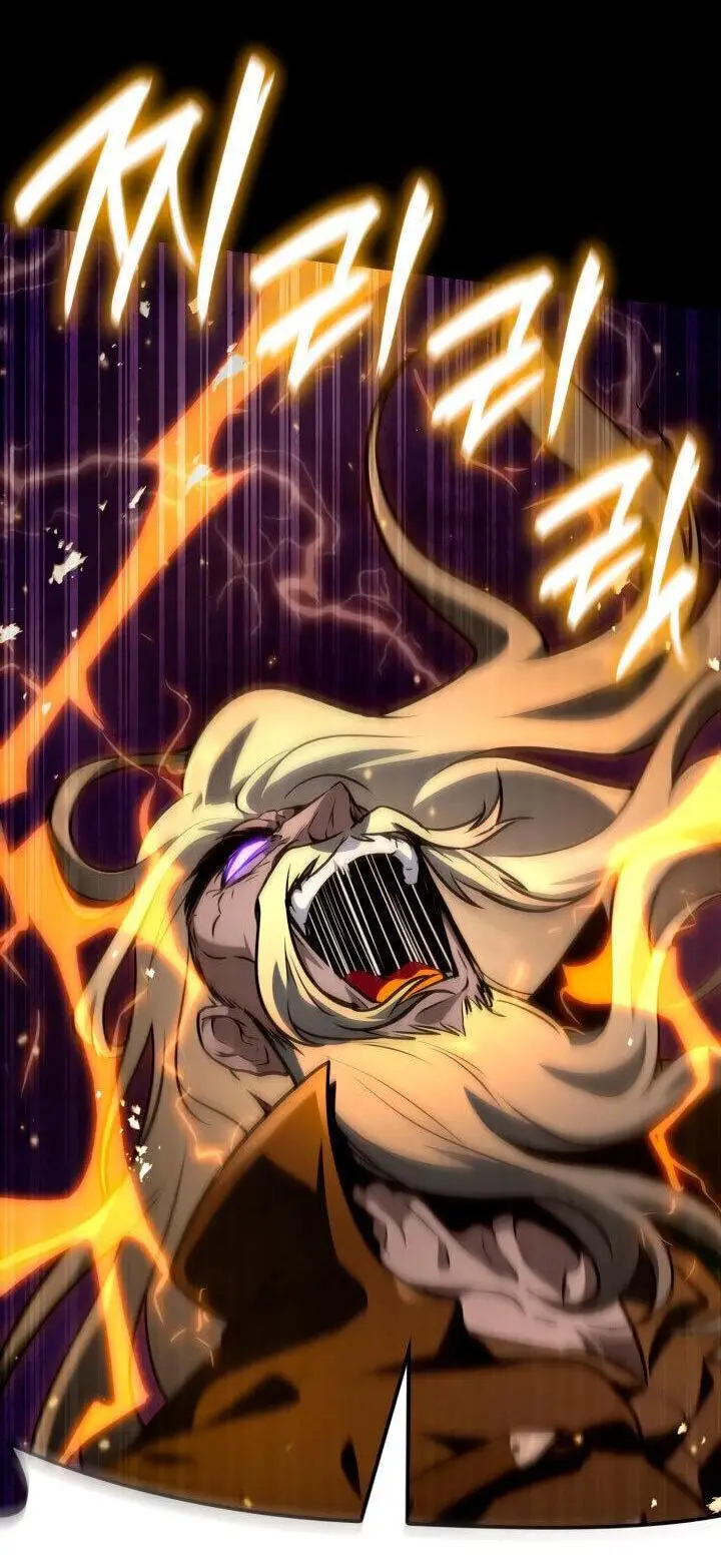 Страница 44 главы 77 манги Безграничный маг / The Infinite Mage