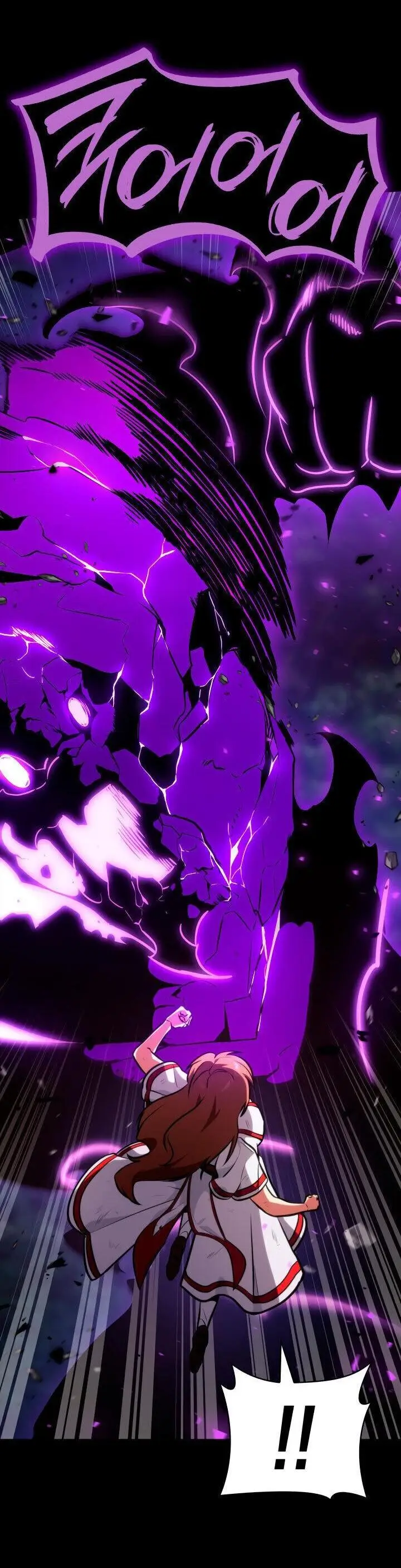 Страница 50 главы 77 манги Безграничный маг / The Infinite Mage