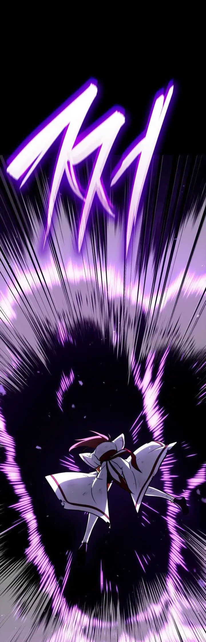 Страница 54 главы 77 манги Безграничный маг / The Infinite Mage