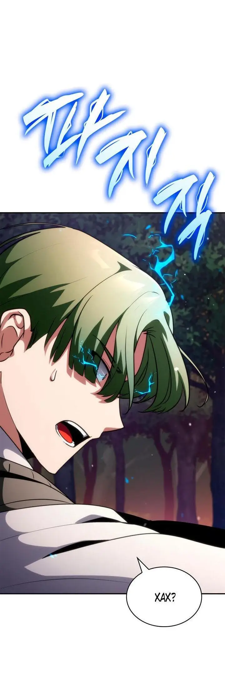 Страница 70 главы 77 манги Безграничный маг / The Infinite Mage