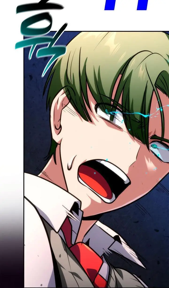 Страница 73 главы 77 манги Безграничный маг / The Infinite Mage