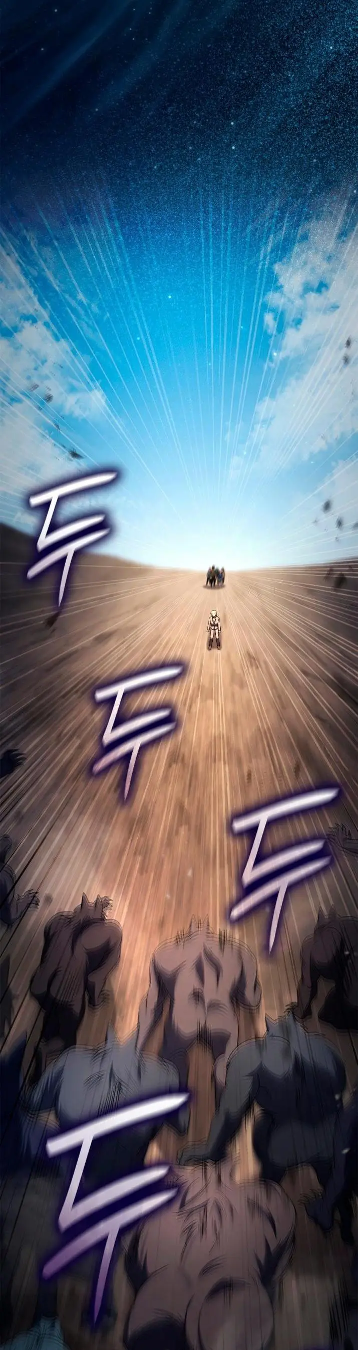 Страница 4 главы 64 манги Безграничный маг / The Infinite Mage