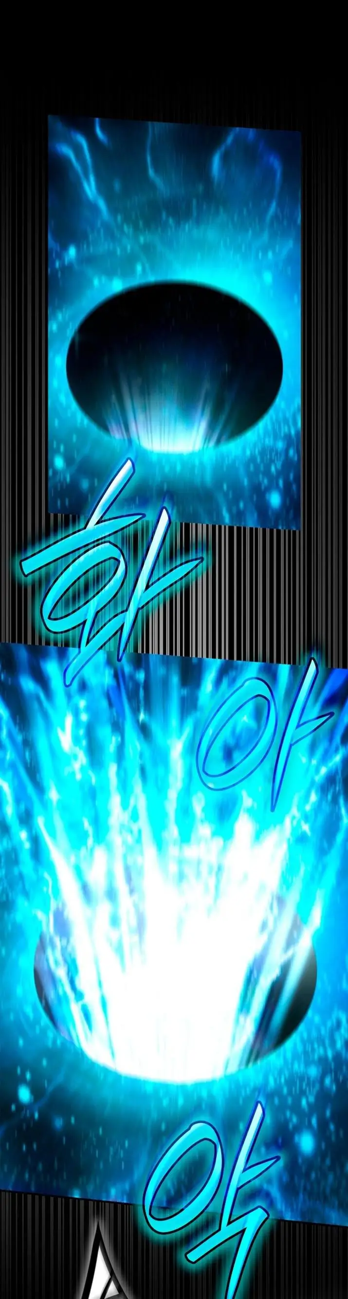 Страница 12 главы 64 манги Безграничный маг / The Infinite Mage