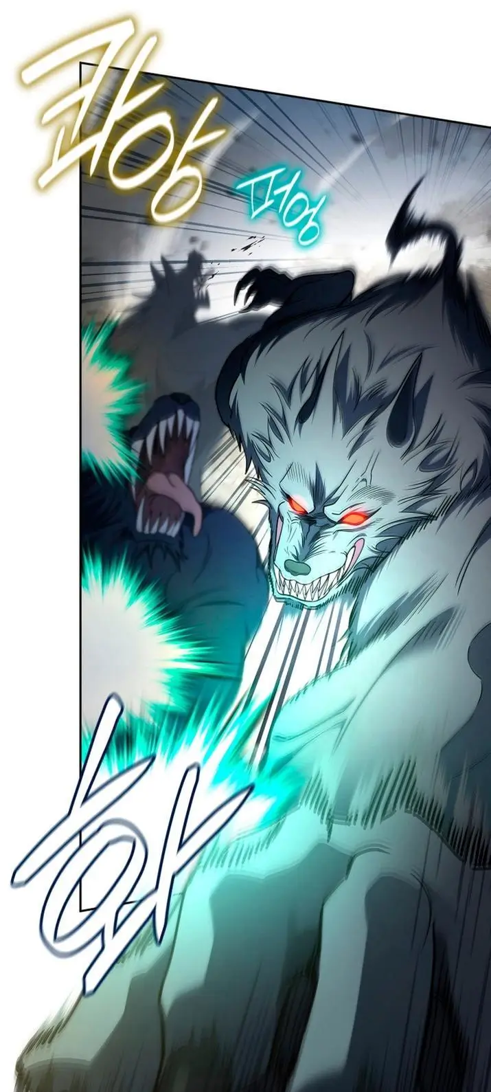 Страница 22 главы 64 манги Безграничный маг / The Infinite Mage