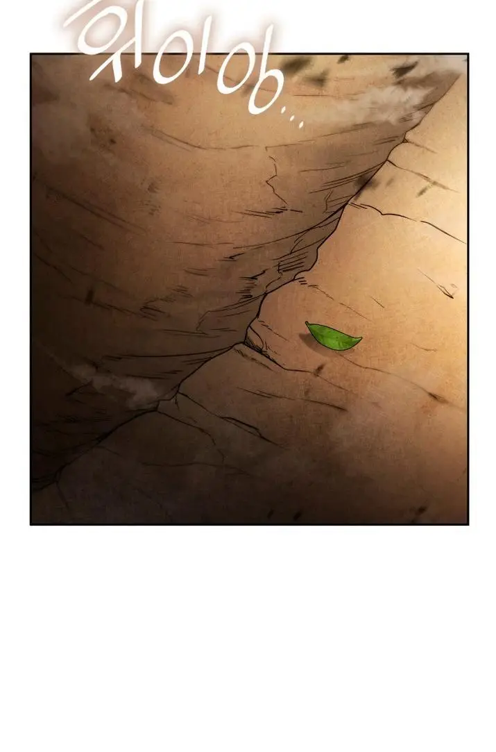 Страница 37 главы 64 манги Безграничный маг / The Infinite Mage