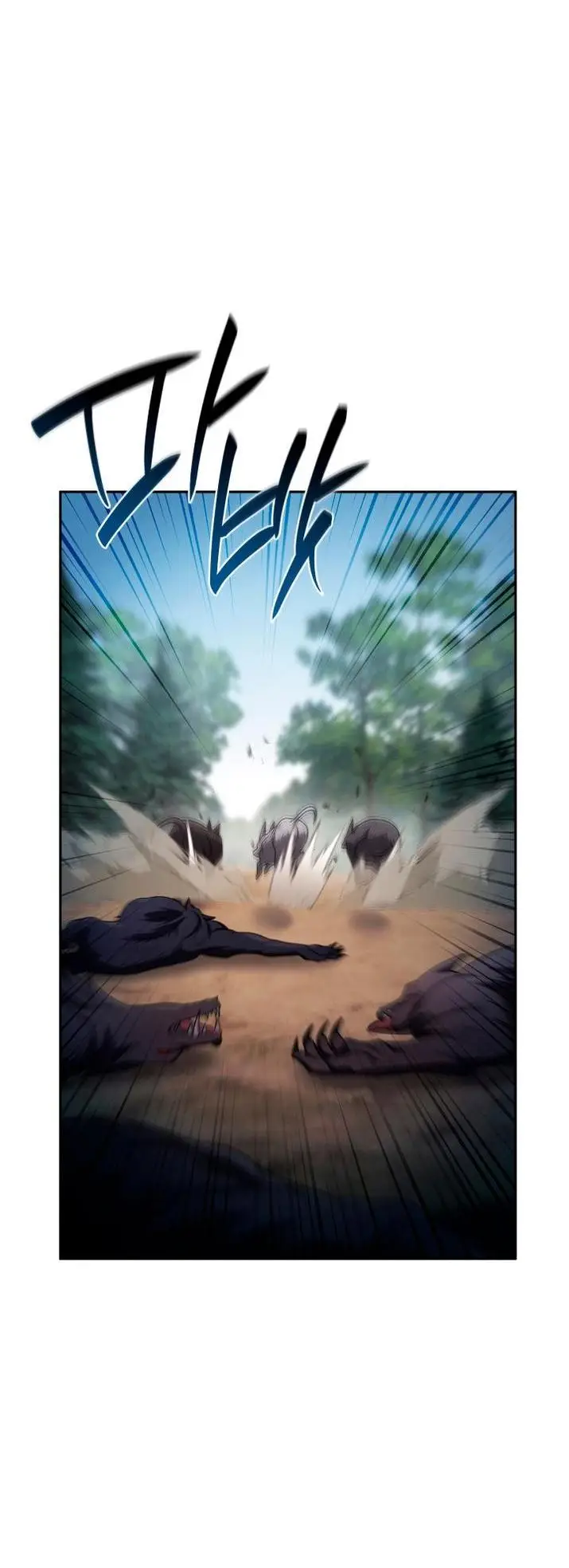 Страница 44 главы 64 манги Безграничный маг / The Infinite Mage