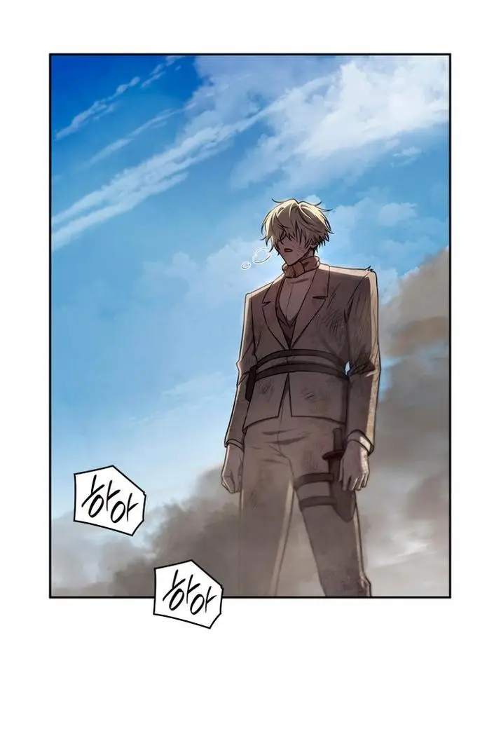 Страница 45 главы 64 манги Безграничный маг / The Infinite Mage