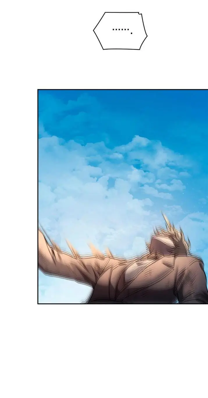 Страница 47 главы 64 манги Безграничный маг / The Infinite Mage