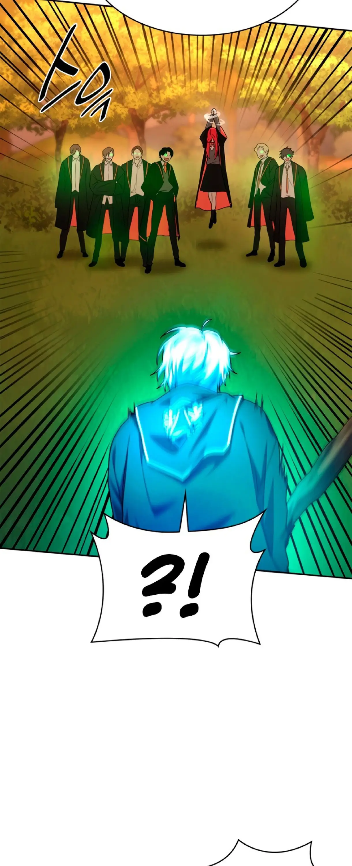 Страница 12 главы 26 манги Безграничный маг / The Infinite Mage