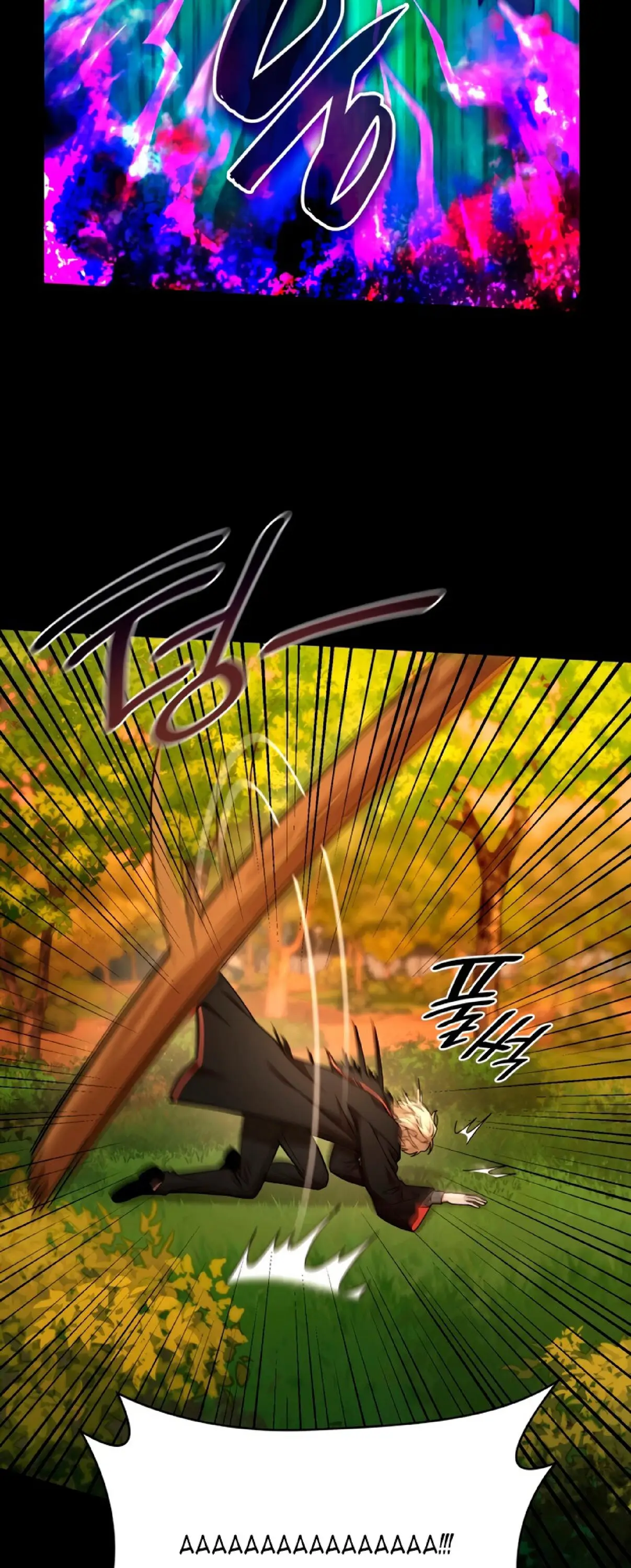 Страница 17 главы 26 манги Безграничный маг / The Infinite Mage