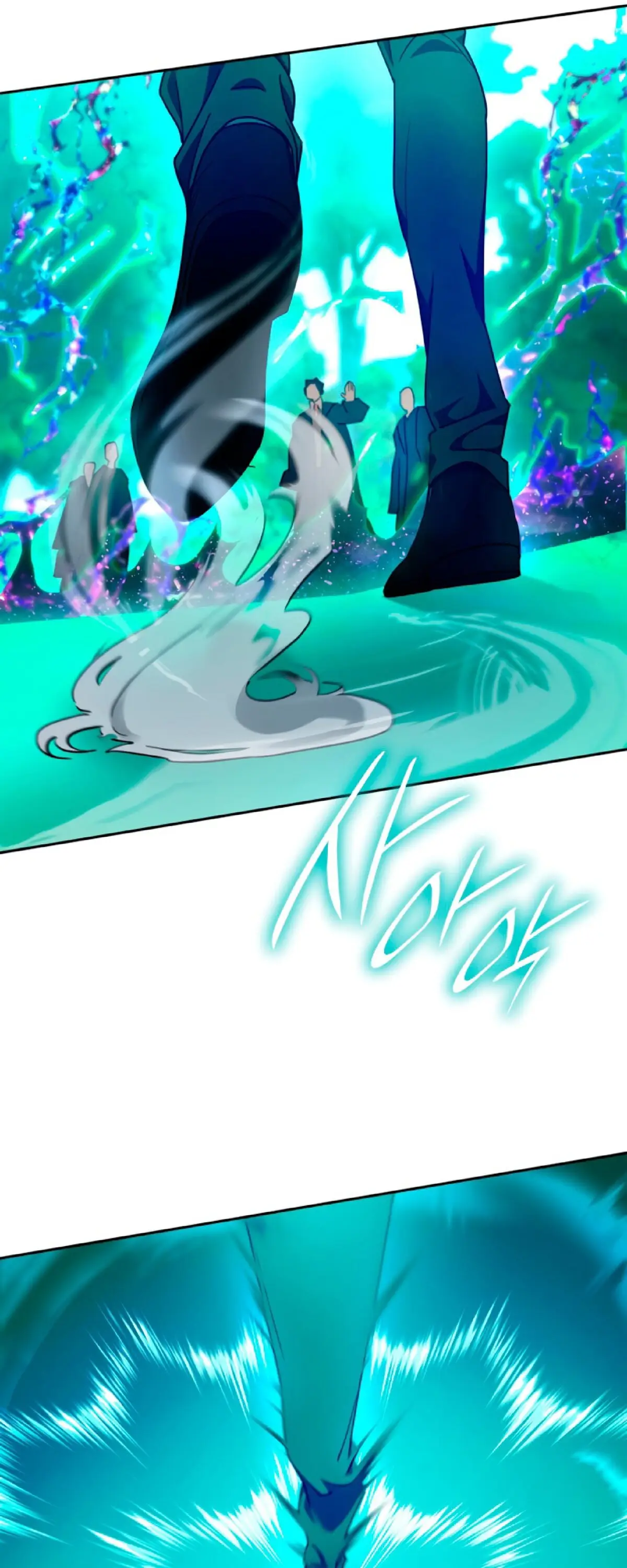 Страница 40 главы 26 манги Безграничный маг / The Infinite Mage