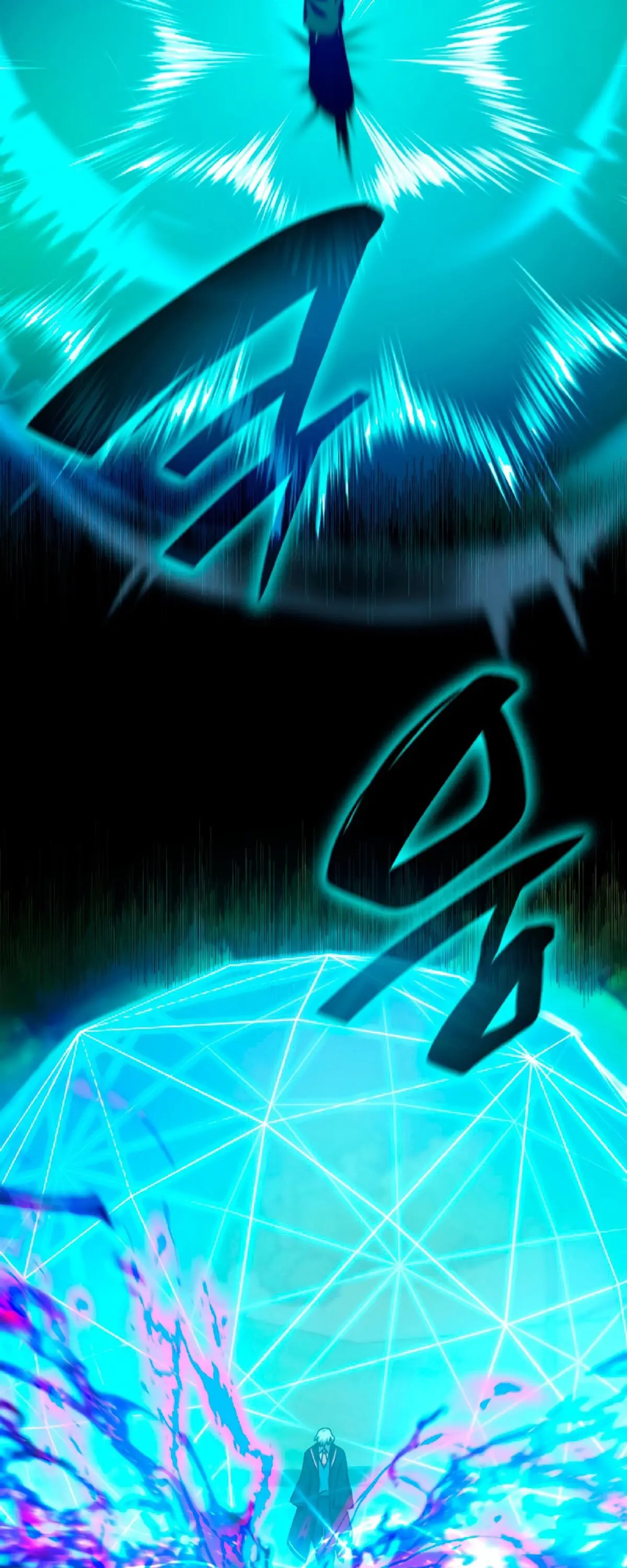 Страница 41 главы 26 манги Безграничный маг / The Infinite Mage