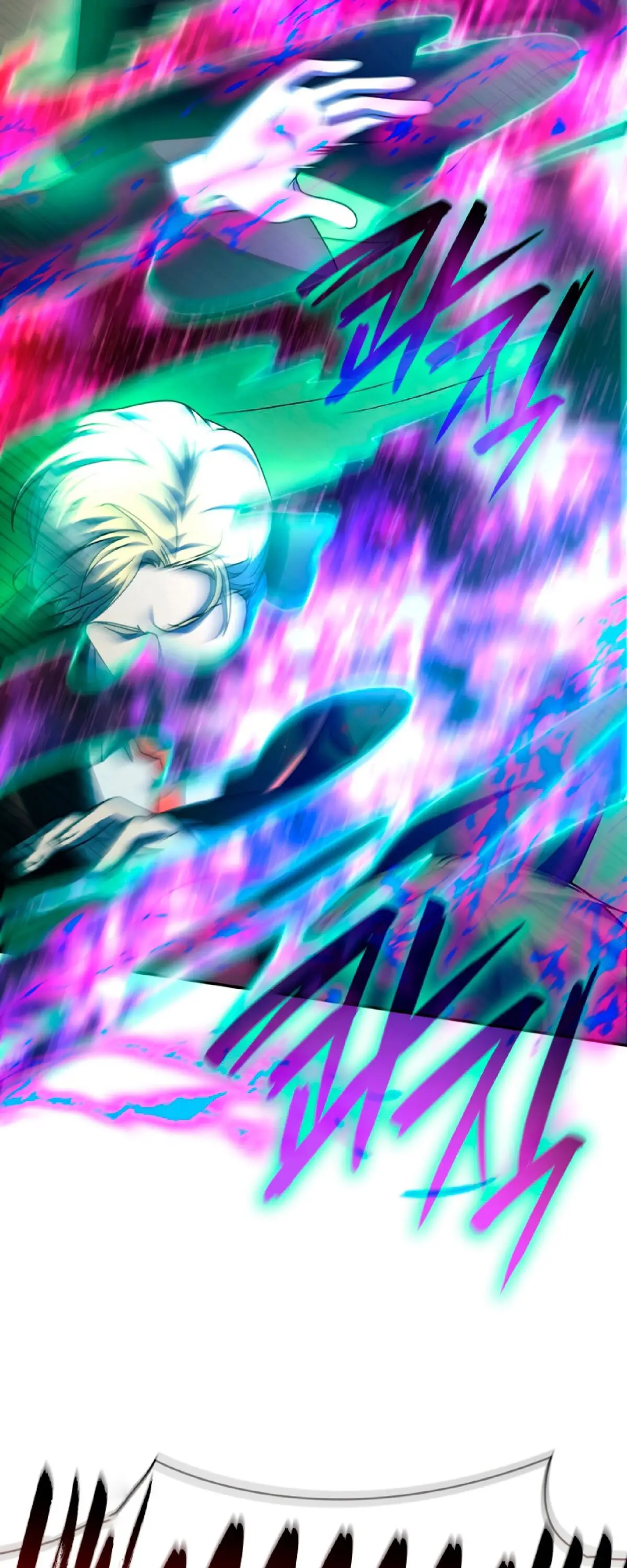 Страница 44 главы 26 манги Безграничный маг / The Infinite Mage