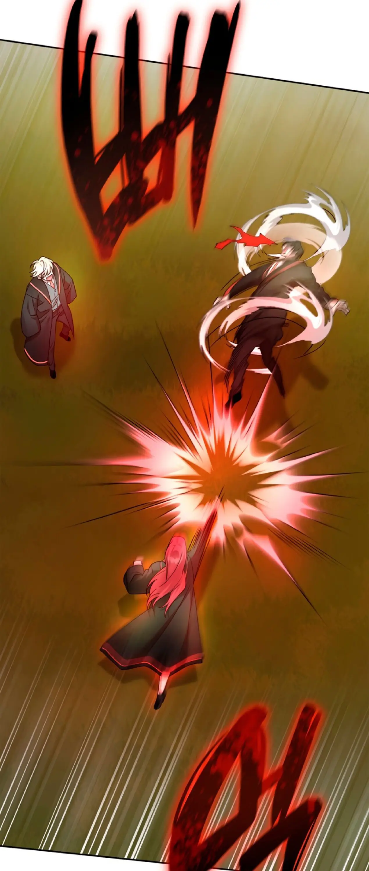 Страница 61 главы 26 манги Безграничный маг / The Infinite Mage