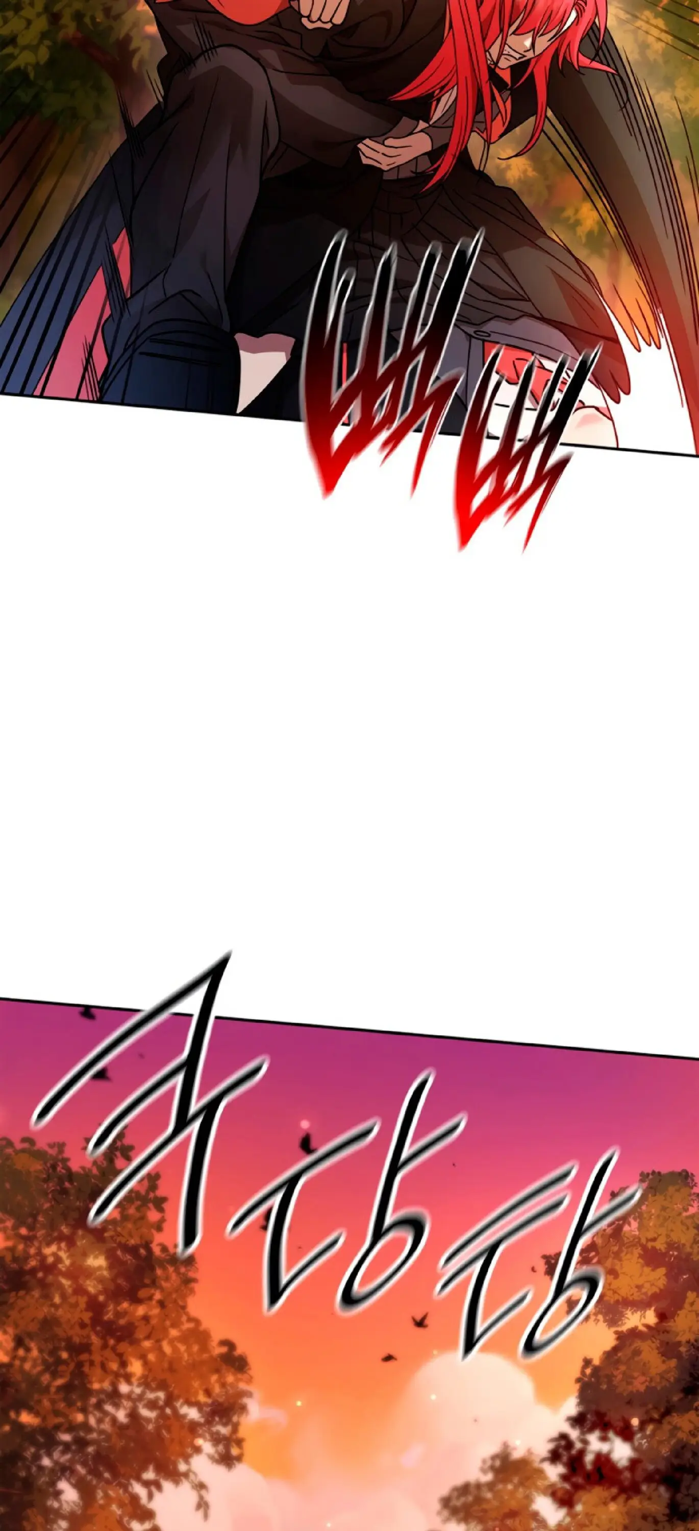 Страница 67 главы 26 манги Безграничный маг / The Infinite Mage