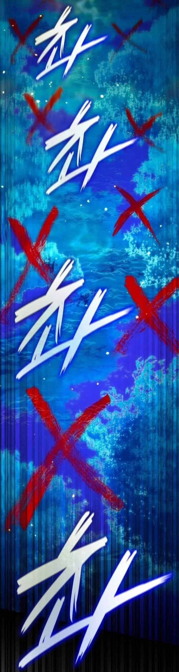 Страница 59 главы 74 манги Безграничный маг / The Infinite Mage