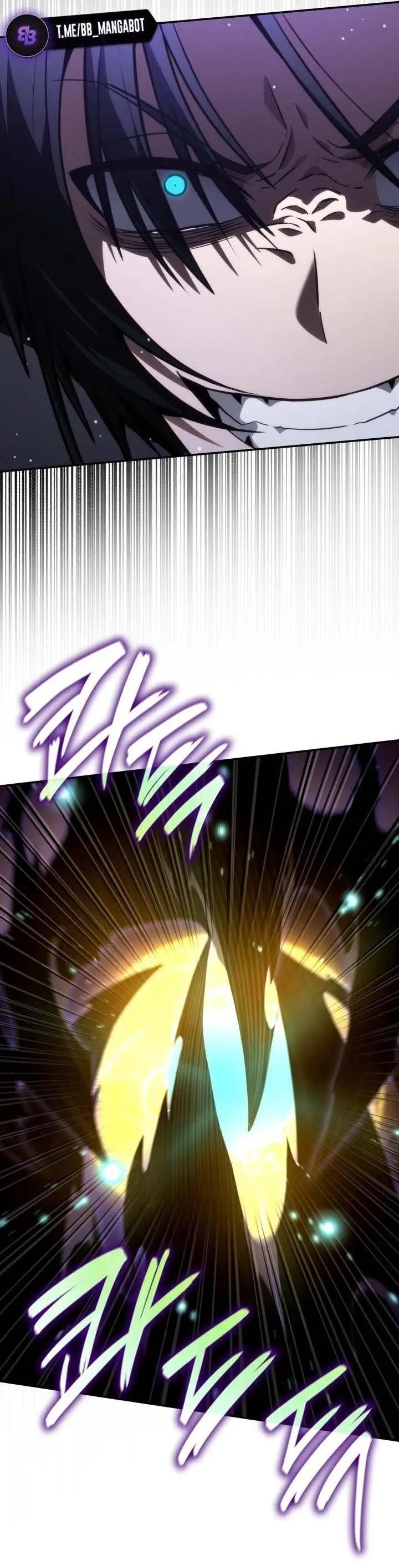 Страница 67 главы 74 манги Безграничный маг / The Infinite Mage