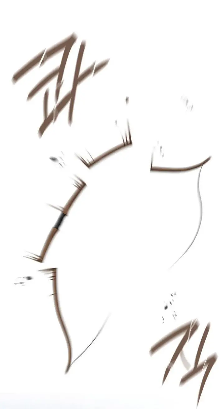 Страница 11 главы 62 манги Безграничный маг / The Infinite Mage