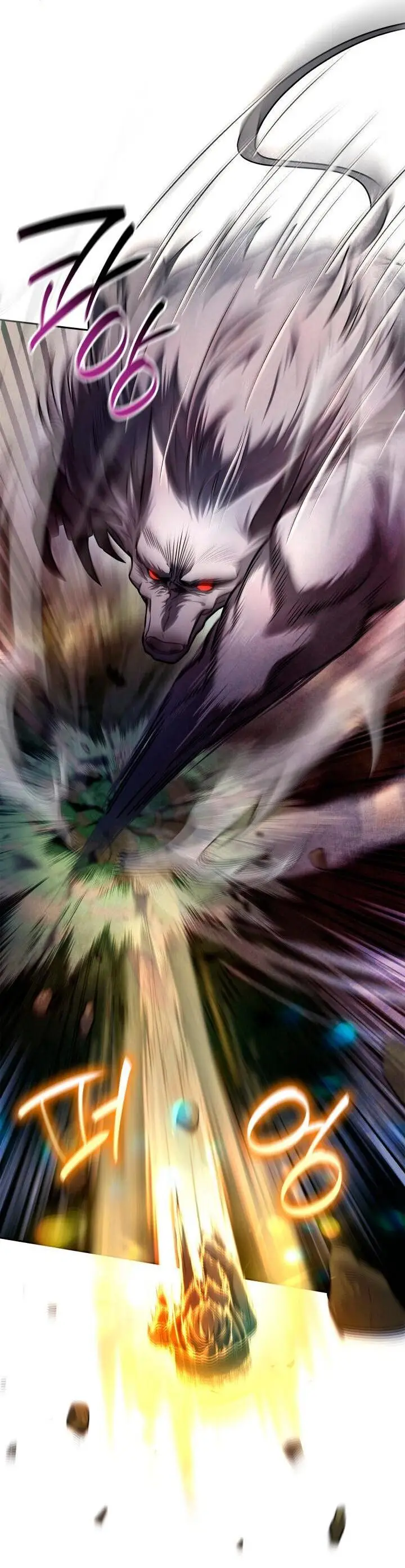 Страница 17 главы 62 манги Безграничный маг / The Infinite Mage