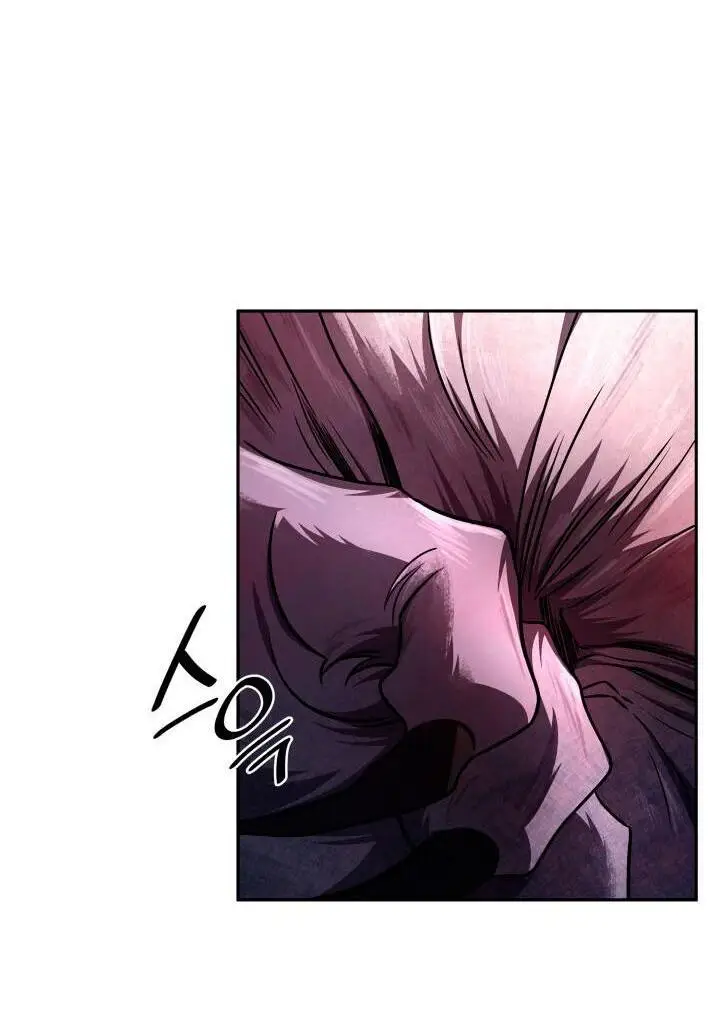 Страница 38 главы 62 манги Безграничный маг / The Infinite Mage