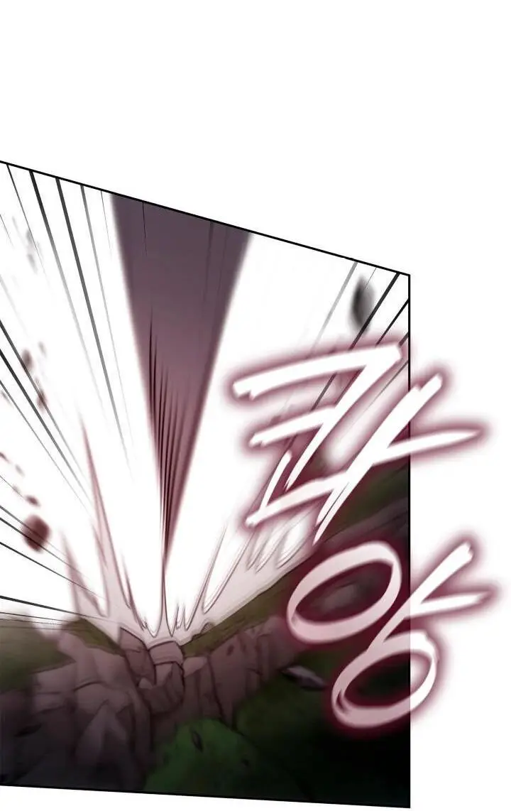 Страница 41 главы 62 манги Безграничный маг / The Infinite Mage