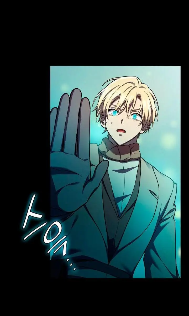 Страница 68 главы 62 манги Безграничный маг / The Infinite Mage