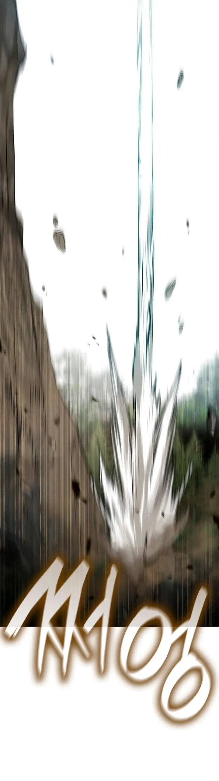 Страница 78 главы 62 манги Безграничный маг / The Infinite Mage