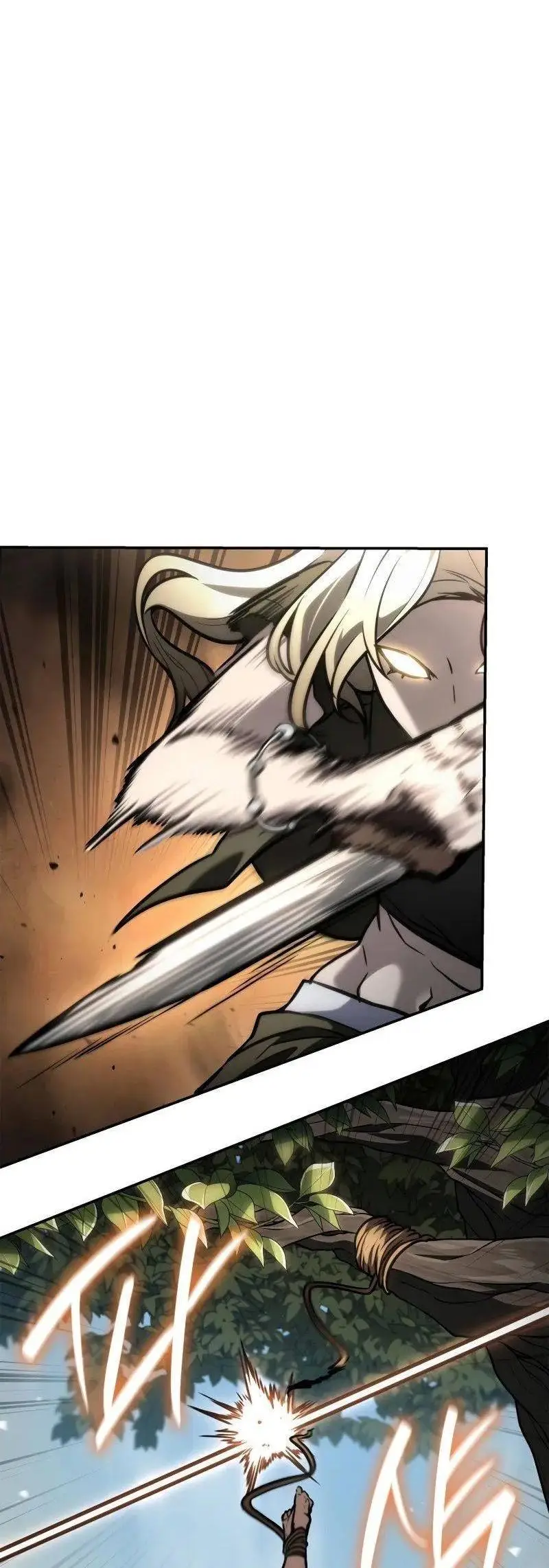 Страница 10 главы 100 манги Безграничный маг / The Infinite Mage