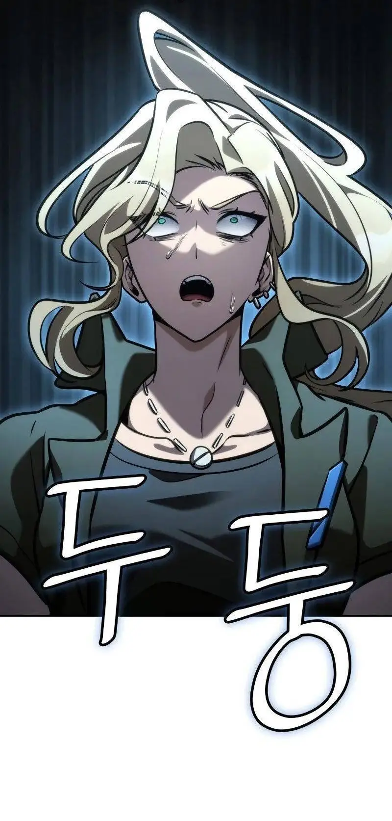 Страница 45 главы 100 манги Безграничный маг / The Infinite Mage