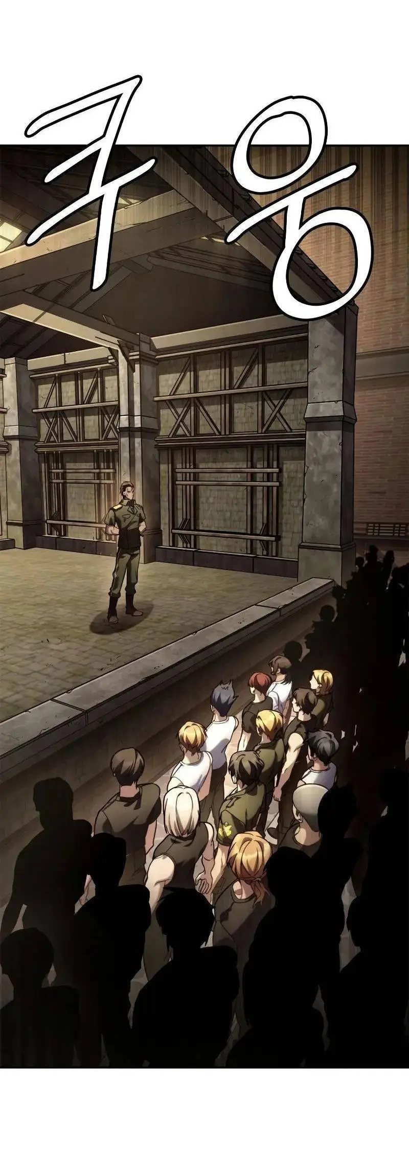 Страница 49 главы 100 манги Безграничный маг / The Infinite Mage