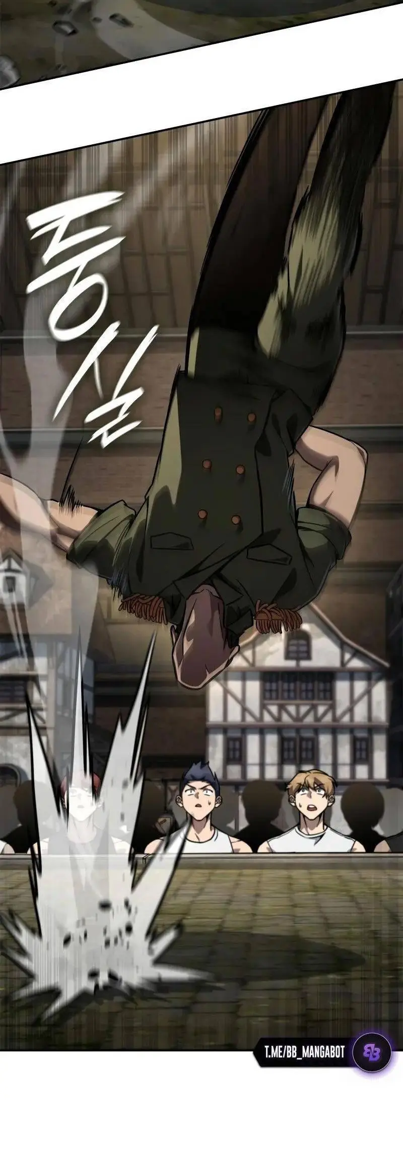 Страница 73 главы 100 манги Безграничный маг / The Infinite Mage