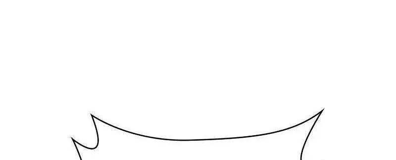 Страница 78 главы 100 манги Безграничный маг / The Infinite Mage