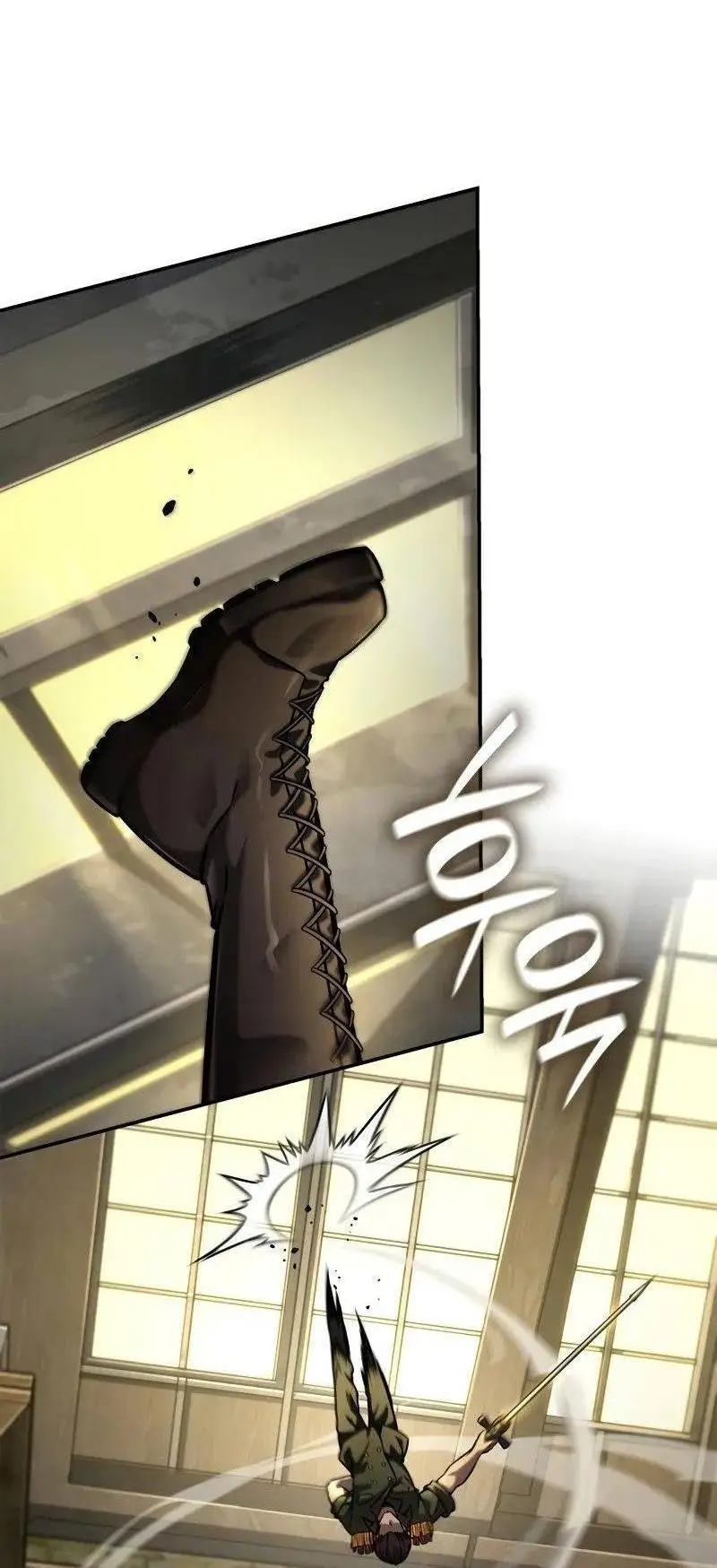 Страница 80 главы 100 манги Безграничный маг / The Infinite Mage