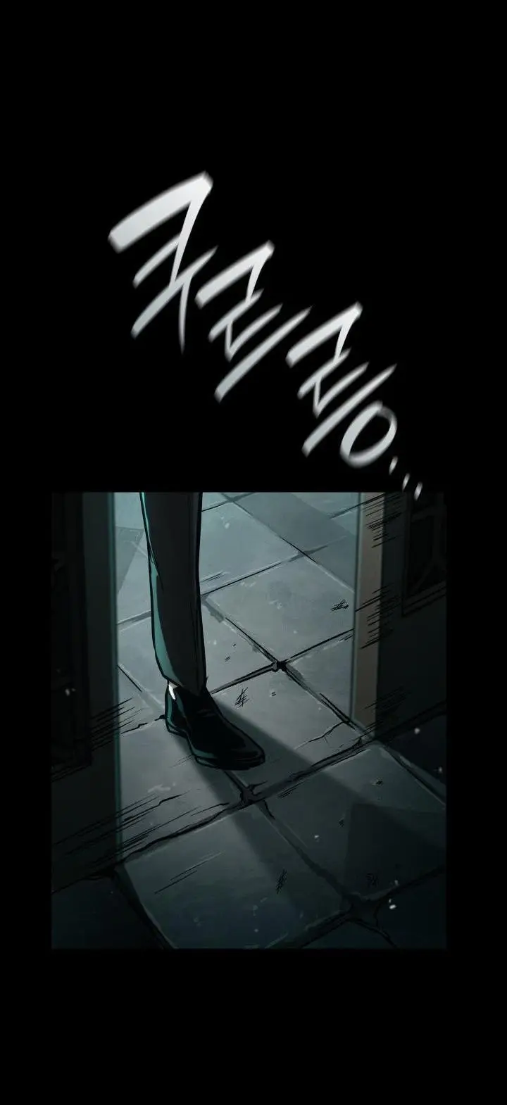 Страница 23 главы 83 манги Безграничный маг / The Infinite Mage