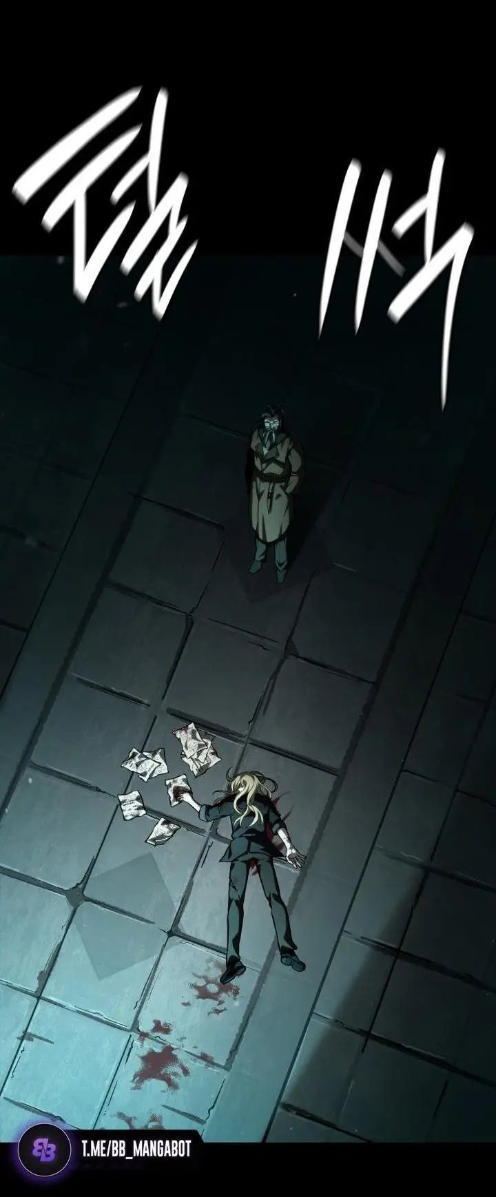 Страница 35 главы 83 манги Безграничный маг / The Infinite Mage