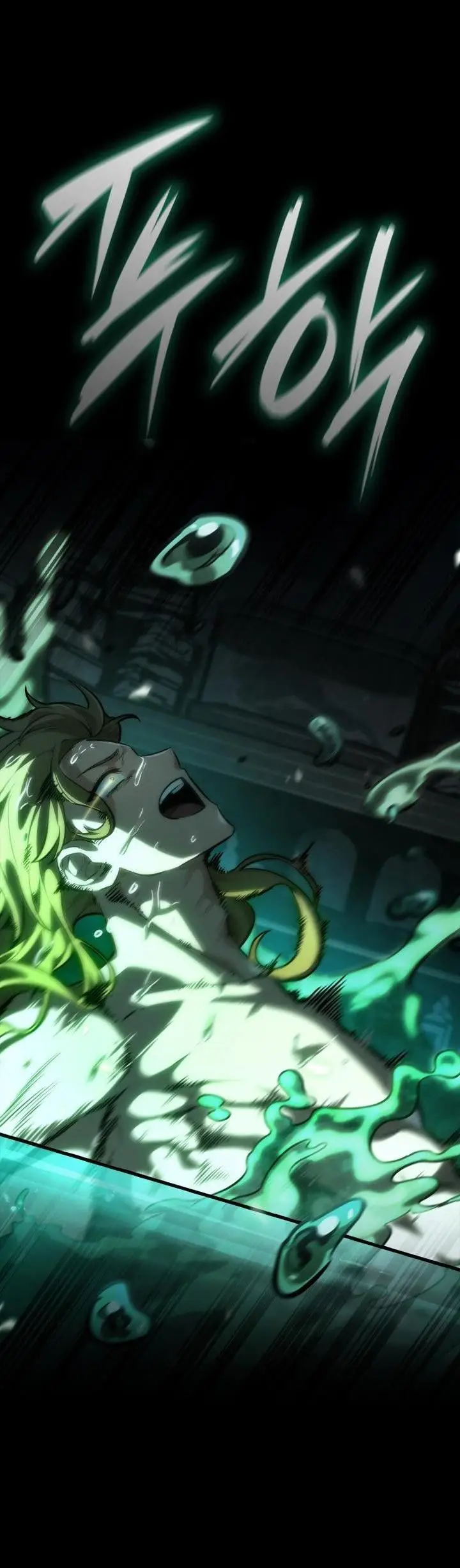 Страница 38 главы 83 манги Безграничный маг / The Infinite Mage