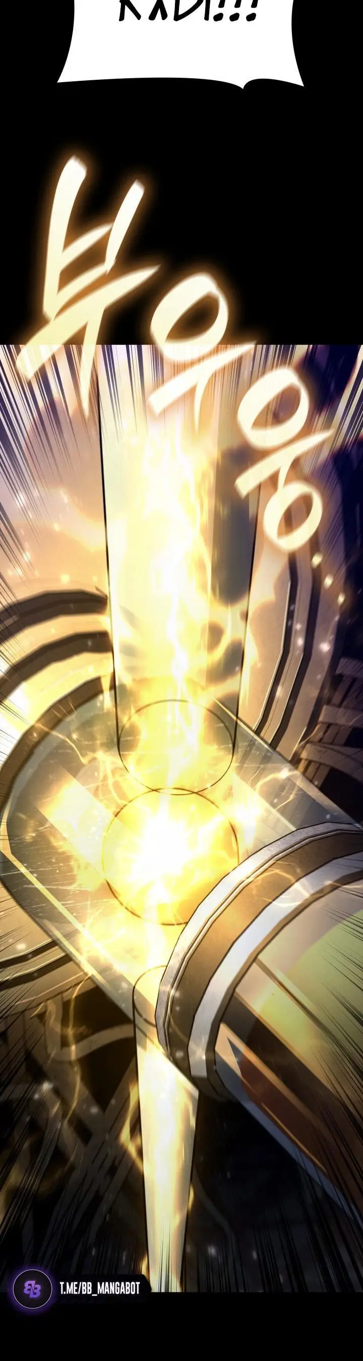 Страница 84 главы 83 манги Безграничный маг / The Infinite Mage