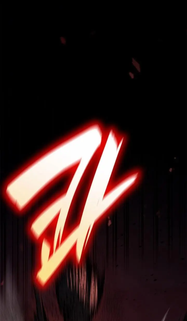 Страница 25 главы 82 манги Безграничный маг / The Infinite Mage