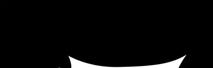 Страница 55 главы 82 манги Безграничный маг / The Infinite Mage