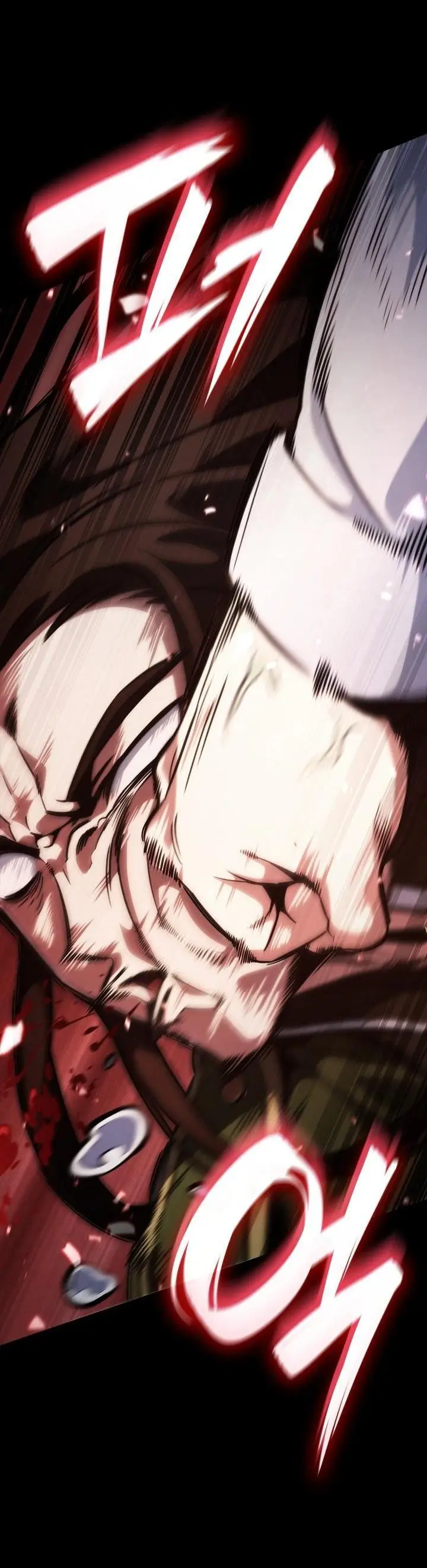 Страница 93 главы 82 манги Безграничный маг / The Infinite Mage