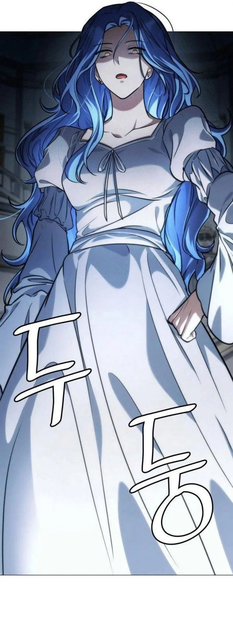 Страница 61 главы 103 манги Безграничный маг / The Infinite Mage